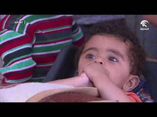 دولة الإمارات تضاعف دعمها لقطاع غزة في ظل الظروف الصعبة التي يمر بها في شهر رمضان