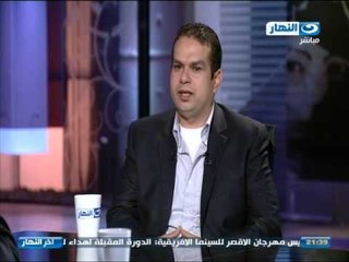 اخر النهار |  لقاء مميز مع احمد فوزري مدير مشروع ارادة