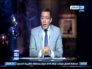 اخر النهار - خالد صلاح : خناقة  في الصحافة فرضت من حيث لا نحتسب
