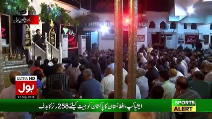 Bol Tv Special Transmission – 21st September 2018