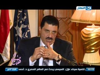 صبايا الخير ريهام سعيد |   لقاء مع اللواء امين عز الدين مدير امن الاسكندرية