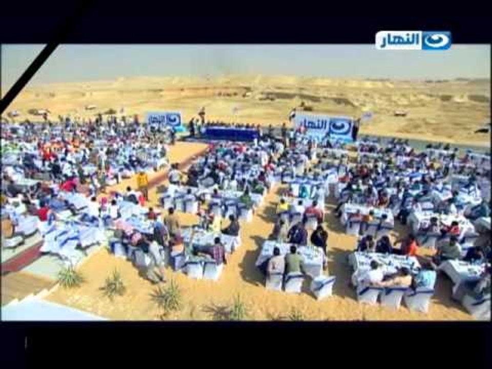 الحلقة الكاملة لإحتفالية قناة النهار بعمال قناة...