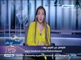 #Sabaya_Elkher| #صبايا_الخير | ريهام سعيد توضح السبب من تصوير  حلقة الشيخ (ميزو)