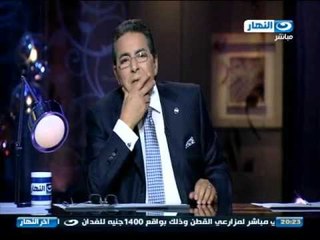 اخر النهار - خطة للمرور على المدارس بدءا من السبت