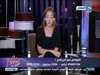 #صبايا_الخير #ريهام_سعيد |  توضح سبب عدم  ظهورها علي الهواء مباشرة في الفتره الاخيره