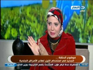 #برنامج_النهاردة  |  الجديد فى استخدام الليزر لعلاج الامراض الجلدية