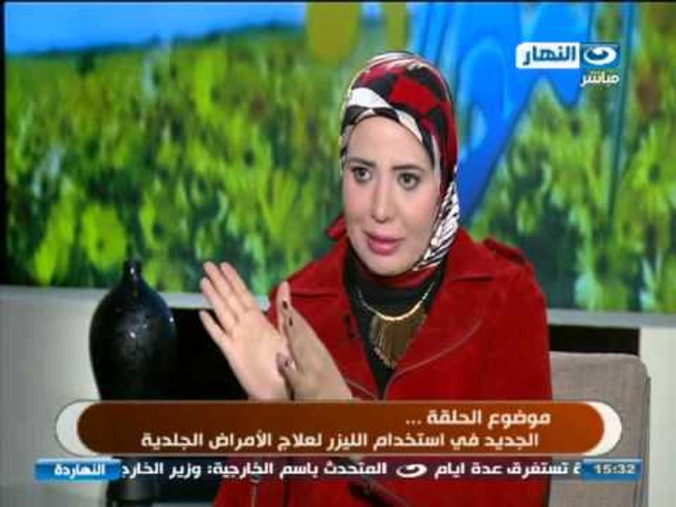 #برنامج_النهاردة  |  الجديد فى استخدام الليزر ل...