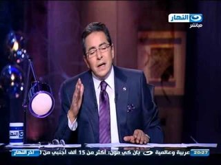 اخر النهار - محمود سعد :  احمد حلمي ده حاجة حلوة في الحياة