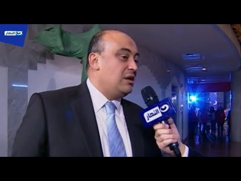 #اخر_النهار | تقرير خاص حول ديزني لايف شو بحضور الأستاذ علاء الكحكي رئيس مجلس إدارة تليفزيون النهار