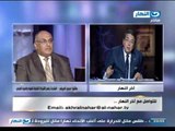 اخر النهار - هاتفيا : متحدث شركة المياه والصرف الصحي : سنعتمد علي النيل بدلا من الابار