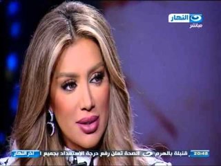 #اخر_النهار |  مايا دياب تفصح عن اي المجالات اقرب الي قلبها واخر اعمالها