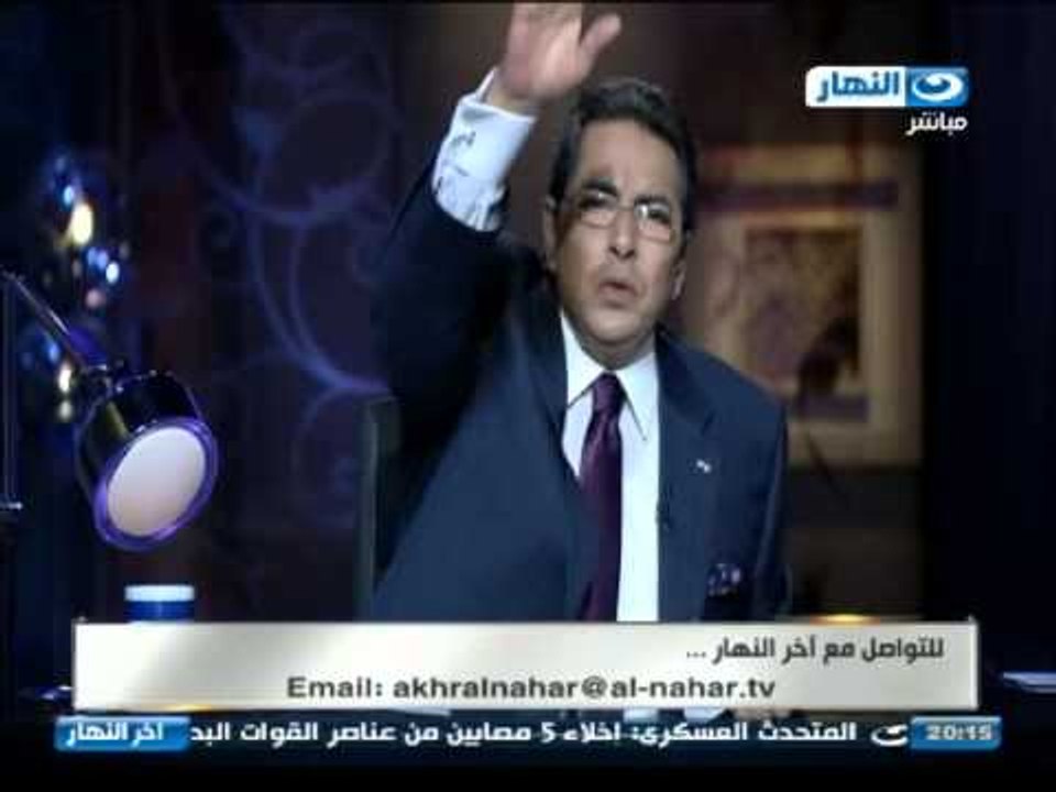 اخر النهار - محمود سعد عن هجوم البحرية : المعركة كانت خطيرة لان كان معهم اسلحة ثقيلة