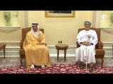 منصور بن زايد يعزي بوفاة شوانة بنت حمود البوسعيدية