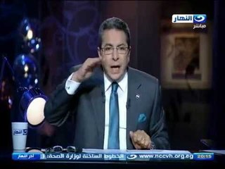 #اخر_النهار | انهيار صخرة 2 طن فى المقطم ومداخلة رئيس حى منشأة ناصر