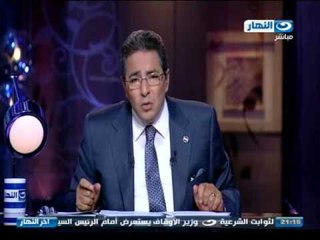 اخر النهار - محمود سعد : ادعوكم للدعاءالي الفنانة / معالي زايد بالشفاء العاجل