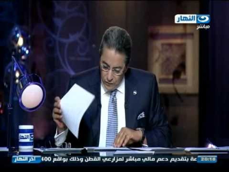 اخر النهار - طفل يحاول الهروب من المدرسة فسقط على سيخ حديد مما ادي الى وفاتة