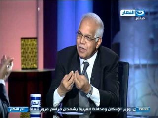 #اخر_النهار | اللقاء الكامل مع جلال السعيد محافظ القاهرة