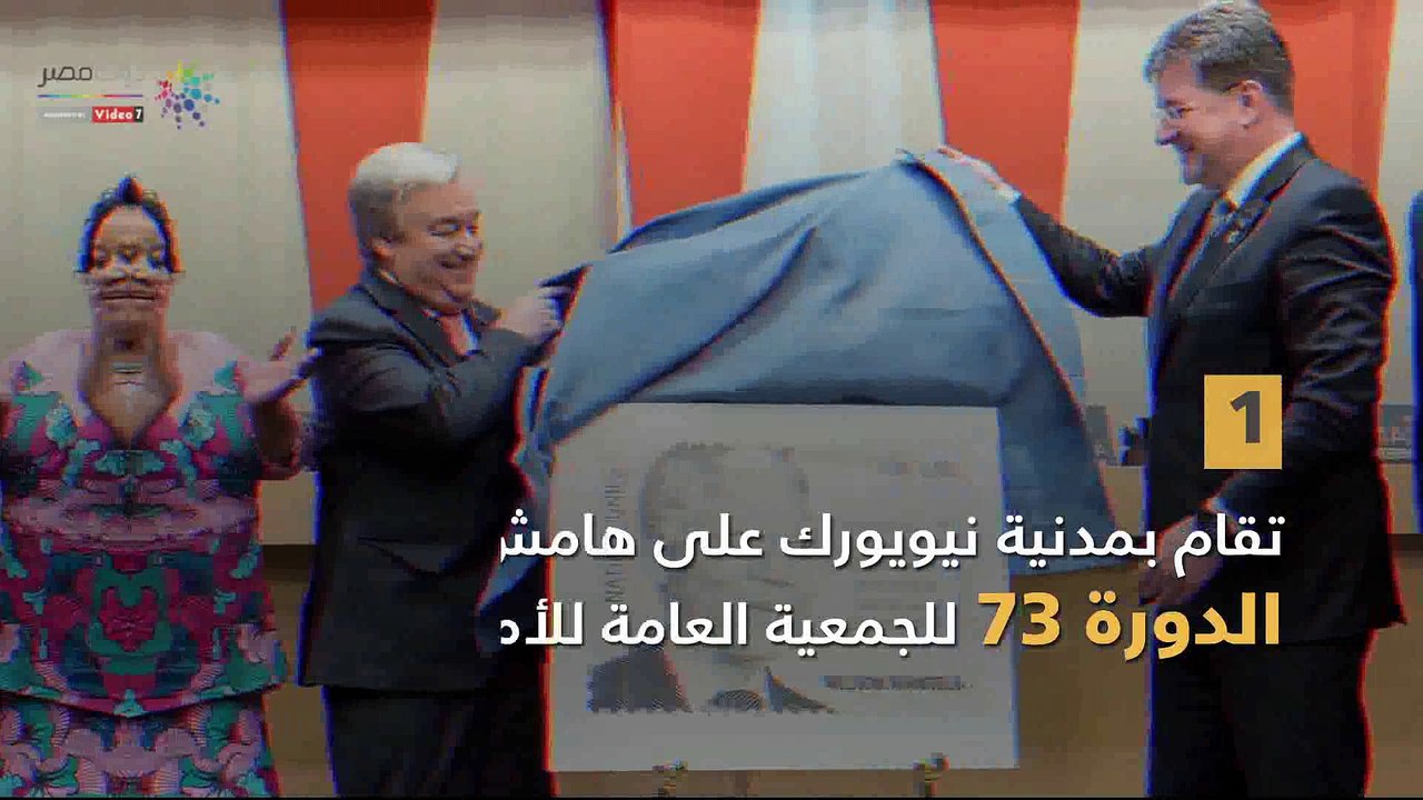 يلقي السيسي كلمة بها.. 7 معلومات عن قمة نيلسون مانديلا للسلام