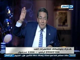 اخر النهار - ابطال مفعول عبوة ناسفة امام مول العرب ب 6 أكتوبر