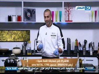 #لقمة_هنية : طريقة عمل البصارة - الكشك - شوربة العدس