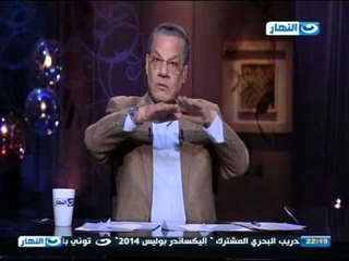 اخر النهار - محمد حسنين هيكل بين الواقع و الخيال العلمي