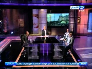 اخر النهار - حلقة خاصة عن جمهورية القهوة في مصر