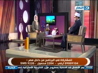 النهارده | صفة النظافة والجمال في الشخصية المسلمة