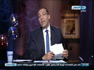 اخر النهار - محافظة الغربية ترد على مواطن يتعدى على اراضي املاك الدولة