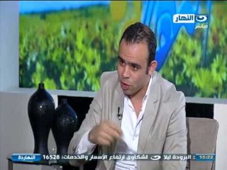 #ELNaharda / برنامج #النهاردة | حلقة عن سمات الشخصية المتزنة