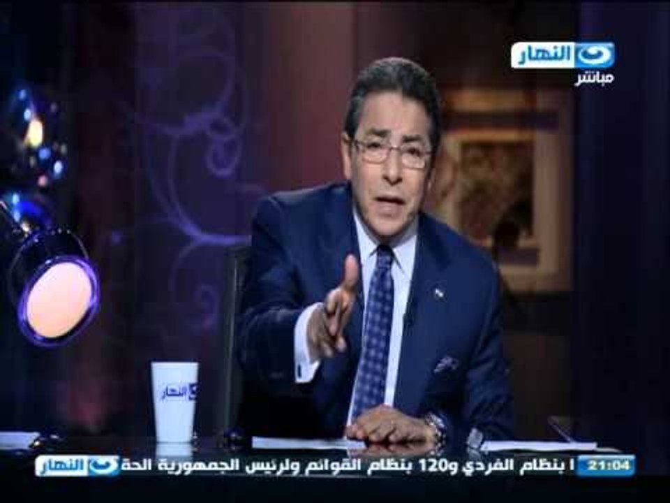 اخر النهار - محمود سعد : في حاجات لازم تفكر فيه...