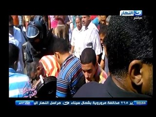 صبايا الخير|ريهام سعيد " ليه الناس بتقف قريب و تتفرج علي خبير المفرقعات اثناء تعاملة مع القنبله "!!