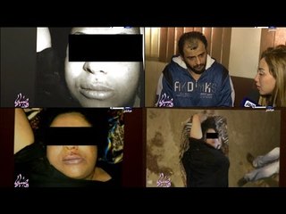 صبايا الخير| د.تجميل يفشل في اجراء عملية "لآمراه"  ويهرب من الفضيحة برميها جثة هامدة في الشارع !!