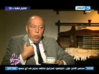 صبايا الخير - ريهام سعيد | الدكتور ناصر الطب النفسي لا يتعارض مع العلاج بالقران