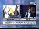 اخر النهار - وزير الكهرباء : نقص الوقود هو السبب في تخفيف الاحمال