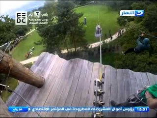 #مع_رباب | جولة جديدة مع الأزياء و الموضة فى سويسرا