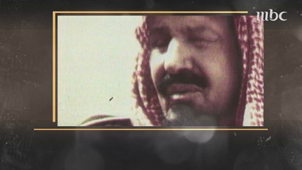 من الصفر | لحظات مؤثرة ومبكية من حياة بدر بن عبد المحسن..