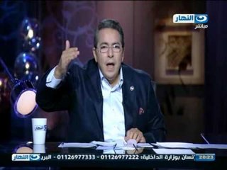 اخر النهار - 5٪ من اعمال الشركات معاقين حد اتحرك في الدولة عشان ينفذ القانون ؟