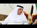 حاكم رأس الخيمة يتقبل التعازي في وفاة حمد بن محمد القاسمي