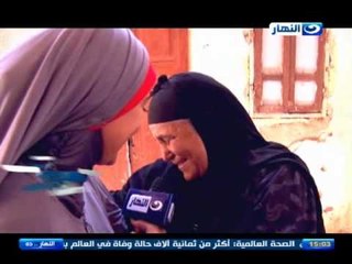 #النهاردة | تقرير| المجموعة الأولى من الحالات الفائزة بالعمرة