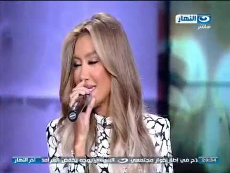 #اخر_النهار | مايا تغني اغنية اصل البنات شربات
