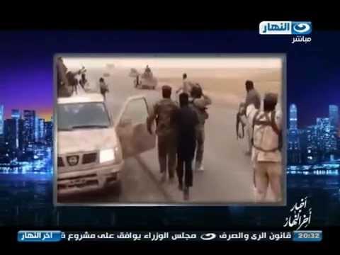 اخبار اخر النهار | الجيش اللبناني يعتقل زوجة زعيم تنظيم داعش وأحد ابنائة