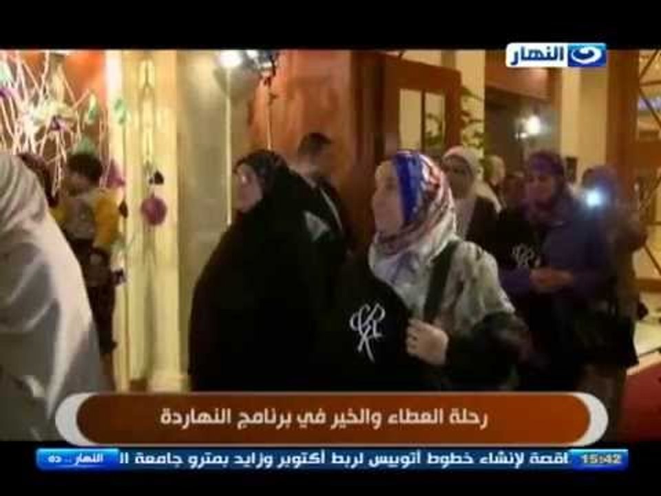 #برنامج_النهاردة |  اسبوع الخير |   تقرير : رحلة العطاء والخير |  20 رحلة عمرة  للأمهات المثاليات