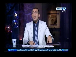 اخر النهار - خالد صلاح : 70 عبوة هيكلية مزروعة في ٤٨ ساعة