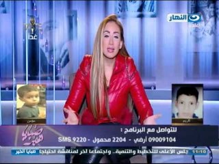 صبايا الخير | متصل لريهام سعيد "اكتشفت ان مراتي متجوزاني كمحلل"