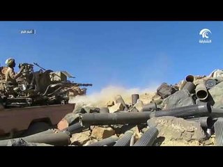 عشرات القتلى الحوثيين.. وتدمير دبابات مخبَّأة بالتحيتا