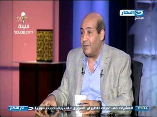 اخر_النهار-محمود سعد  | لقاء مع الكاتب الصحفي طارق الشناوي