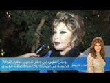 احلى النجوم | بوسى شلبى في حفل تنصيب سفراء النوايا الحسنة فى الإمارات مع الفنانة صفية العمري