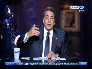 اخر النهار  -  خدمات جديدة لقضاة مصر في مقر عملهم