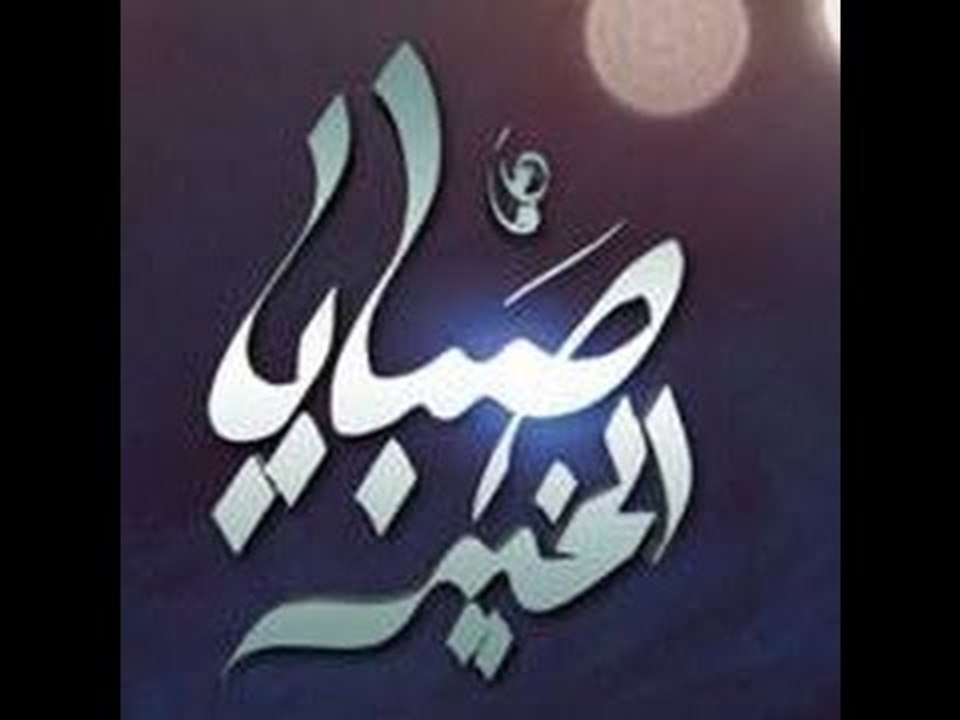 صبايا الخير | حصاد برنامج صبايا الخير لاقوي حلقات في 2014 (ج1)