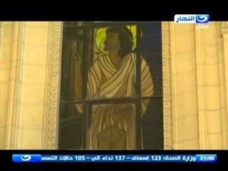 اخر النهار |  رحلة العائلة المقدسة تبارك ارض مصر